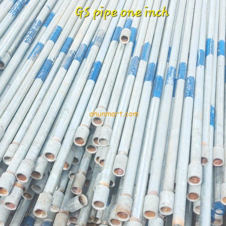Galvanized steel Pipe 1 inch