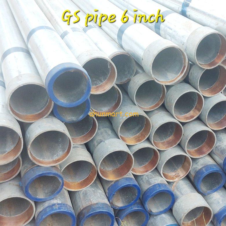 Galvanized steel Pipe 6 inch
